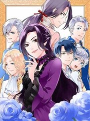 漫画站热榜第一星轨之上的夏天