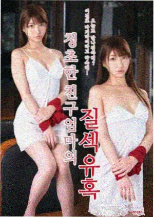 热血竞技漫画铁骨拳王封面