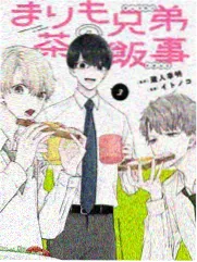 科幻悬疑漫画第七号档案封面