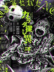 编辑精选校园恋爱漫画青柠味暗恋配图